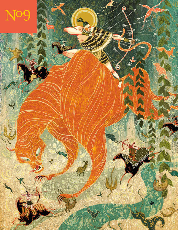 3x3 Professional No. 9